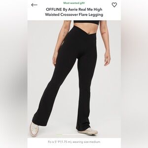 NWOT Aerie high waisted flare yoga pants. Size Large-short